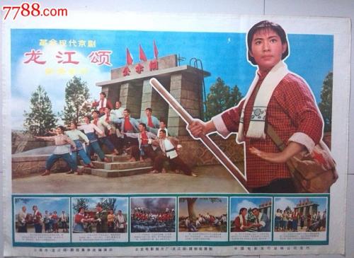 毕业证可以造吗