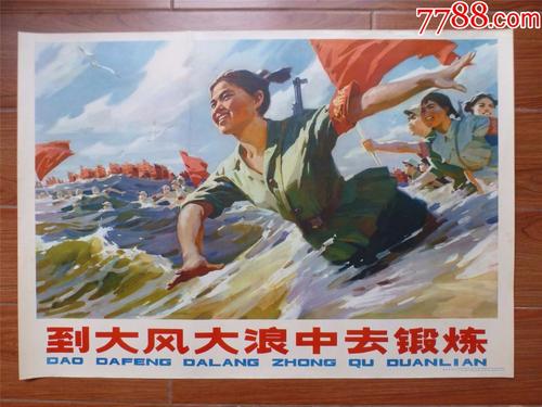 北达科他州驾驶证哪里能买到